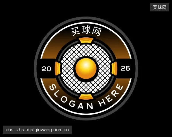 介绍买球网中心